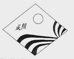 天津市静海县旅游用品厂 承载天津旅游记忆的匠心之作