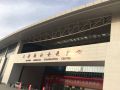 年货市场热度不减，梅江会展中心迎来大批游客